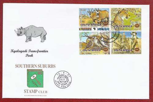 Limited Edition (only 15 printed) Rare SSSC FDC 33 - Kgalagadi Trans Frontier Park