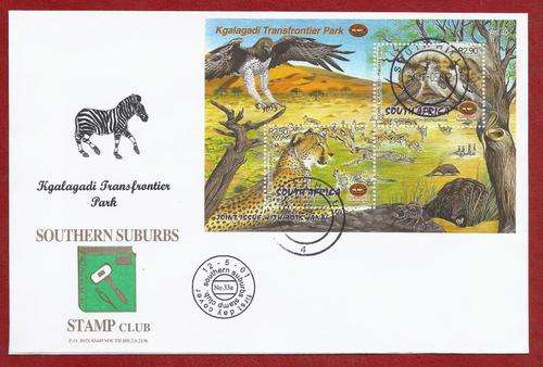 Limited Edition (only 15 printed) Rare SSSC FDC 33a - Kgalagadi Trans Frontier Park MS