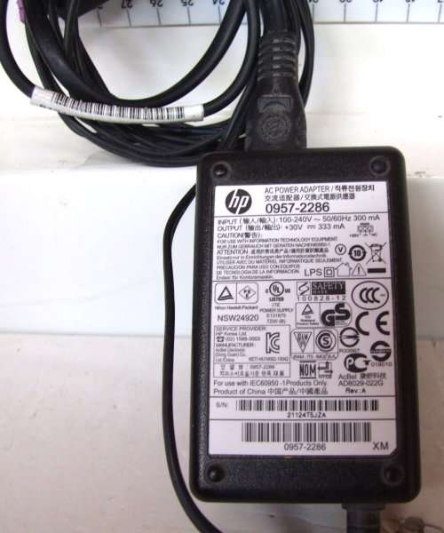 2x HP Printer Power Supplies