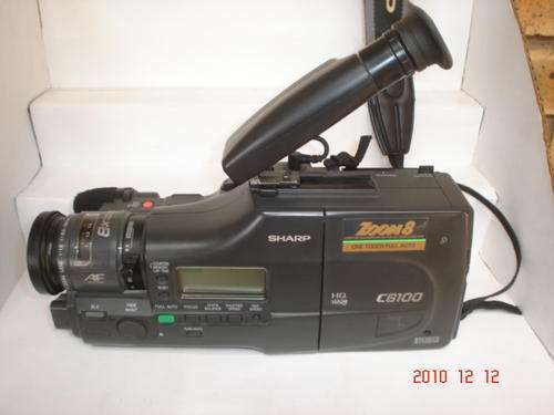 SHARP C6100 HQ: Model VL-C670S