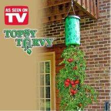 Topsy Turvy Planter