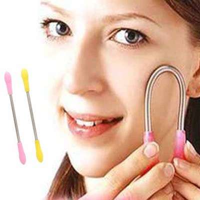 Facial Hair removal Spring (REM)