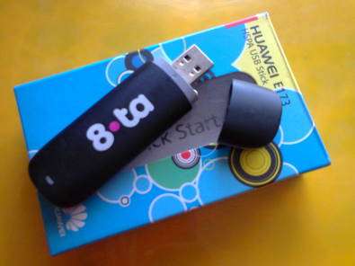 3G 8ta modem unlocked for all networks