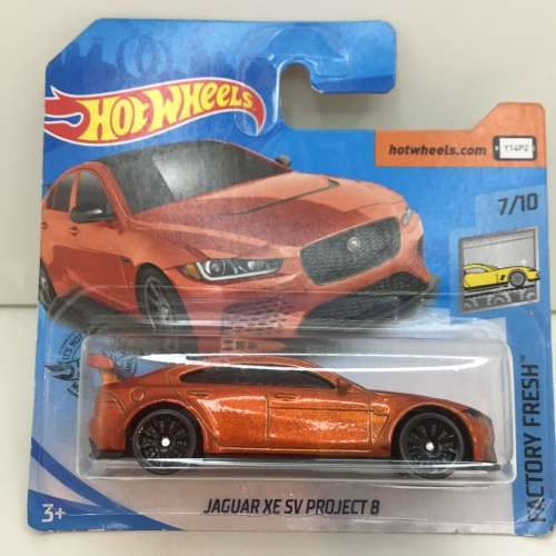 Hotwheels Jaguar XE SV Projects - Orange - Carded - Excellent condition