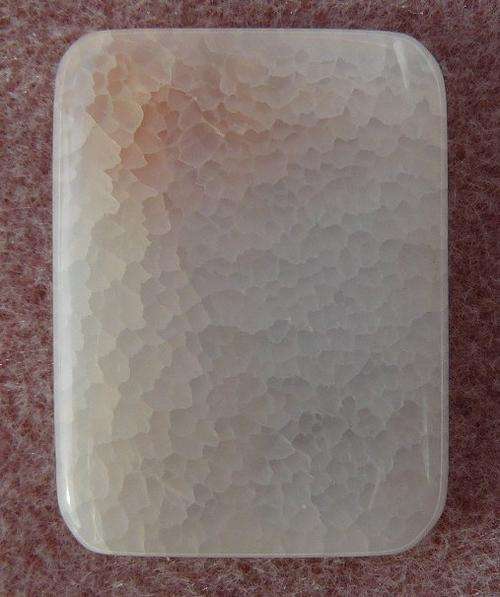 MID-WINTER MADNESS SALE! Brazilian Agate Pendant