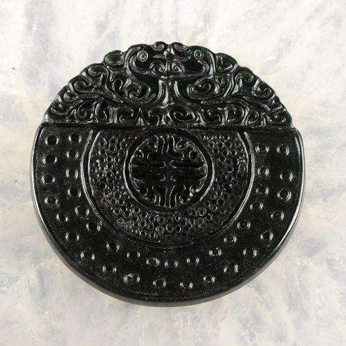 Crazy Wednesday auction - R1 Start - Jade Carved Black pendant