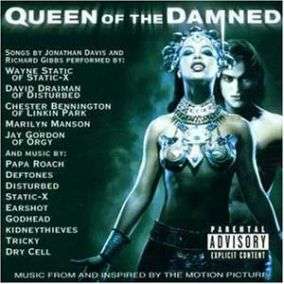 CD:Queen of the Damned Sound Track