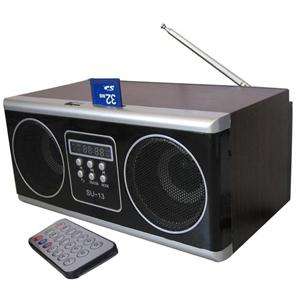 Mobile Speaker. Enjoy music everywhere anytime