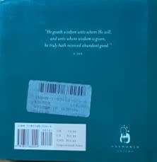 The Wisdom of The Qur`an - HARDCOVER