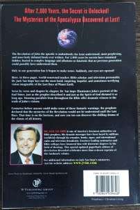 Revelation Revealed by Jack Van Impe - SOFT COVER
