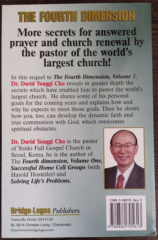 The Fourth Dimension, Vol. 2 by Dr. David Yonggi Cho - SOFT COVER
