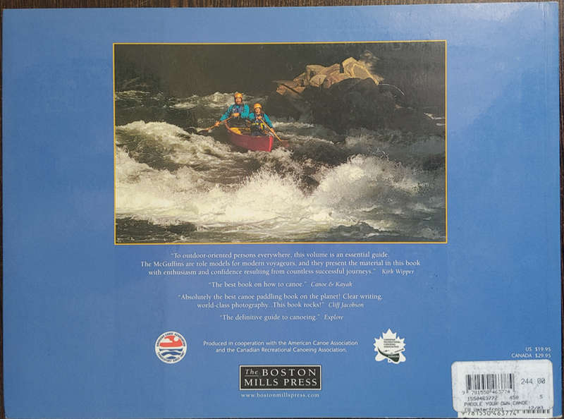 Paddle your own Canoe by Gary & Joanie McGuffin - SOFT COVER