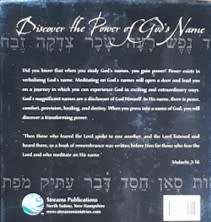 365 Names of God by John Paul Jackson - HARD COVER