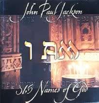365 Names of God by John Paul Jackson - HARD COVER