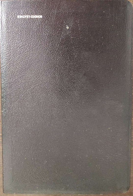 New Spirit Filled Life Bible: New King James Version - SOFT COVER