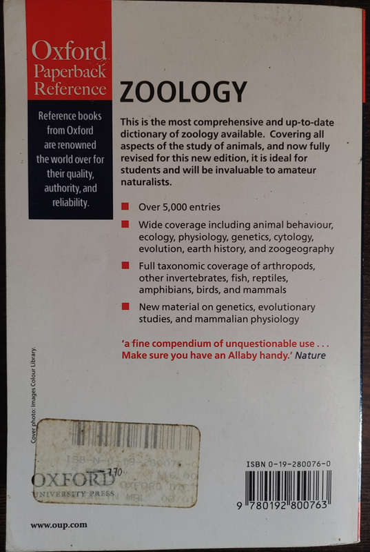 Dictionary of Zoology Edited by Michael Allaby - SOFT COVER