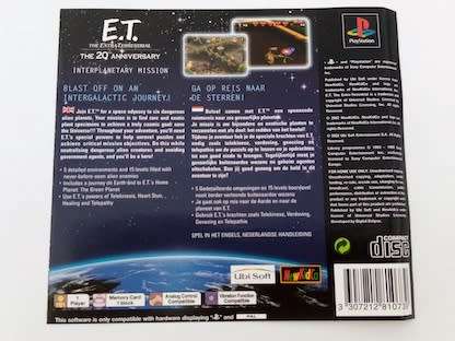 E.T. The Extra-Terrestrial: The 20th Anniversary