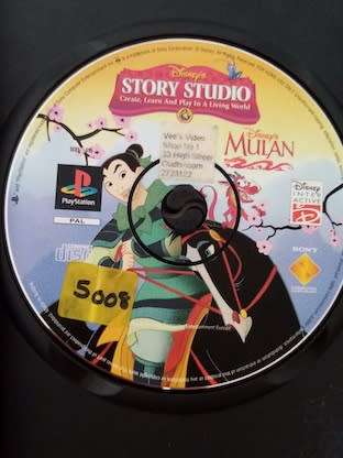 Disney`s Mulan