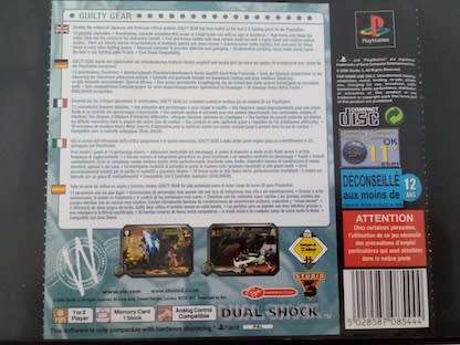 Guilty Gears (PS1)