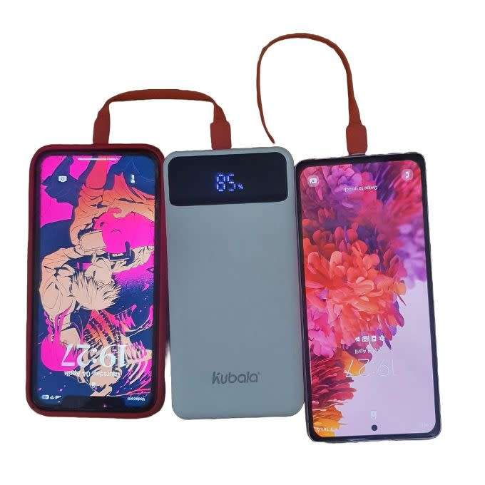 Kubala Fast charging power bank - 10000mAh
