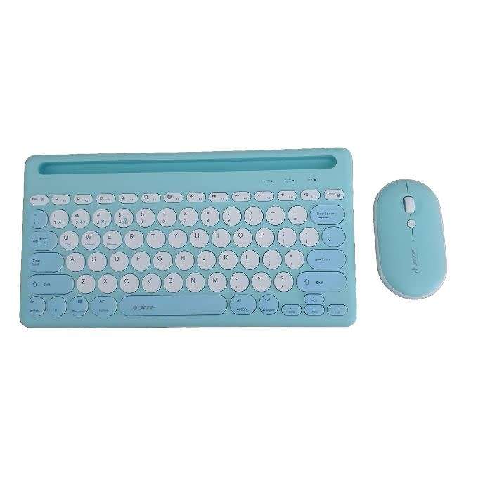 Innovative Keyboard and mouse combo
