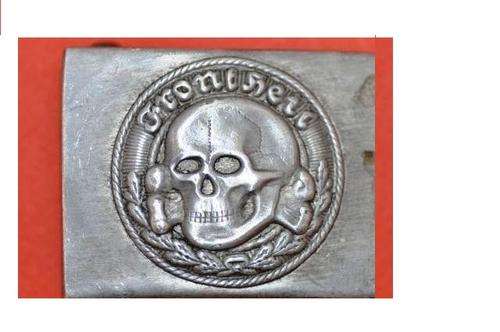 ww2 German Skull Buckle