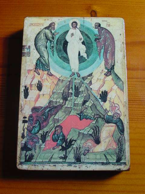 Russian Wooden Icon