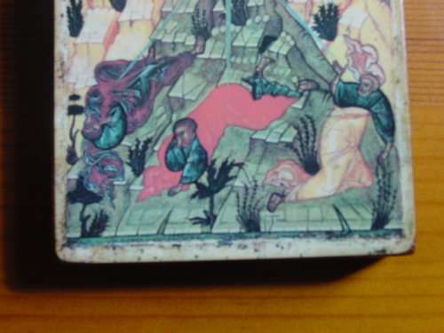 Russian Wooden Icon