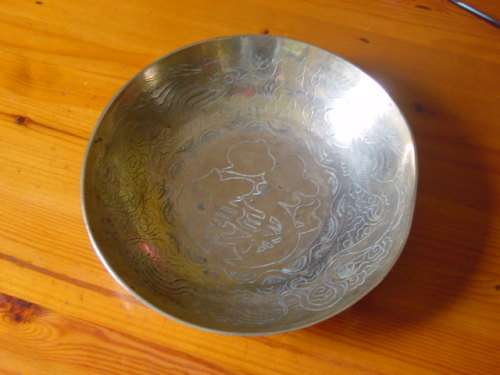 Old Chinese Brass Dish Bowl