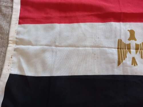 Egypt - Egyptian `storm` flag