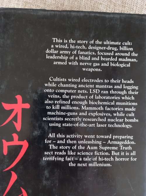 The Cult at the End of the World: The Terrifying Story of the Aum Doomsday Cult,