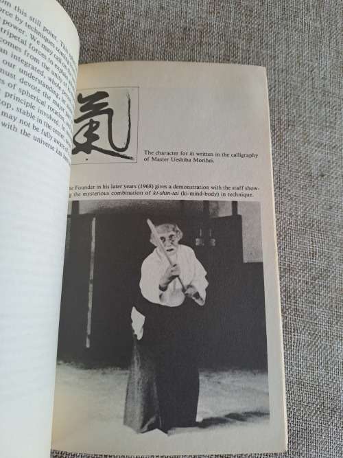 The Spirit of Aikido - Kisshomaru Ueshiba