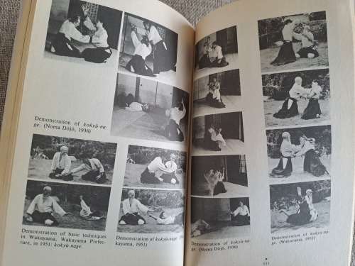 The Spirit of Aikido - Kisshomaru Ueshiba