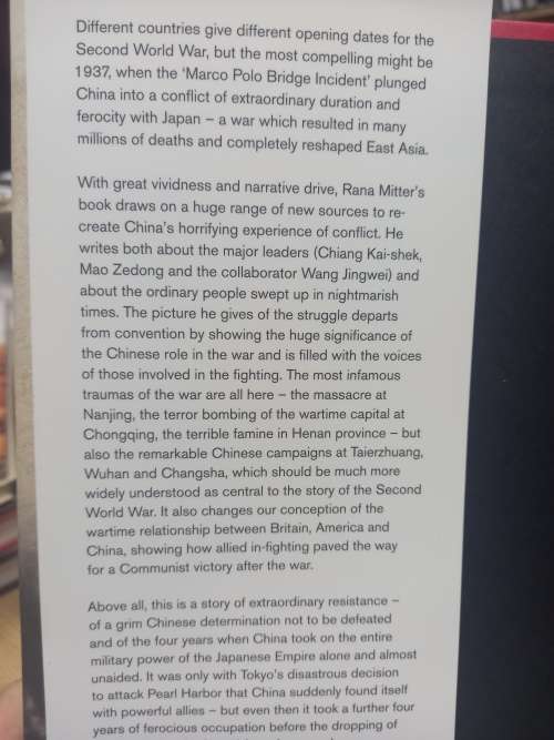 China`s war with Japan - 1937-1945 - the struggle for survival