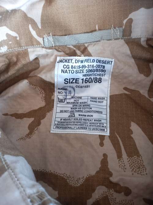 British Army Desert Camo  shirt
