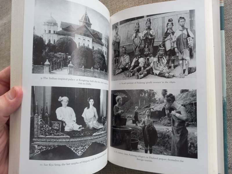 The Trouser People - a story of Burma in the shadow of an empire - Andrew Marshall