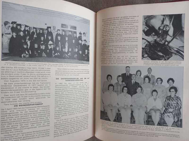 H.F. Verwoed-Hospitaal Pretoria - Gedenkboek 1927 - 1977