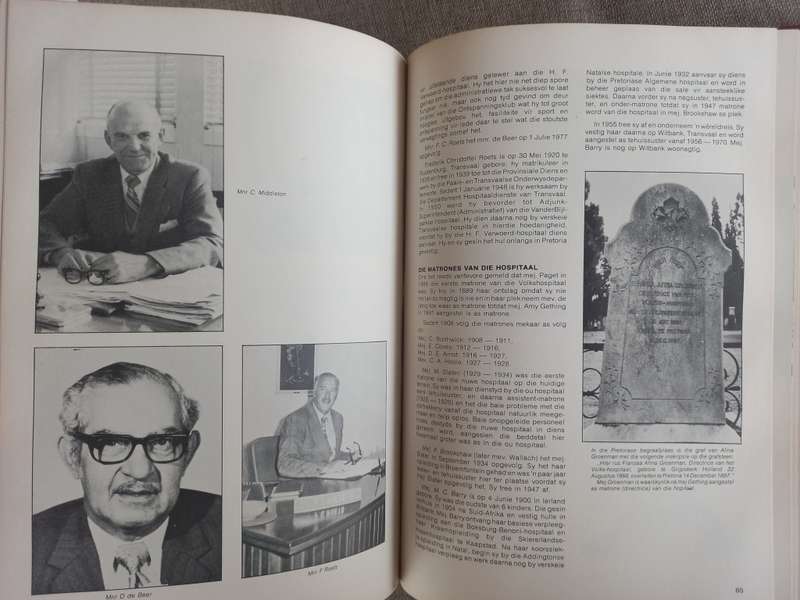 H.F. Verwoed-Hospitaal Pretoria - Gedenkboek 1927 - 1977