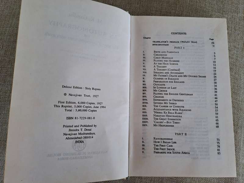 M. K. Gandhi - An Autobiography or The Story of My Experiments with Truth