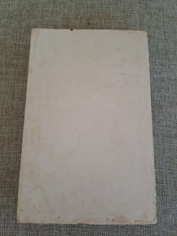 The Little Girl Who Lives Down The Lane (Proof Copy) - Laird Koenig