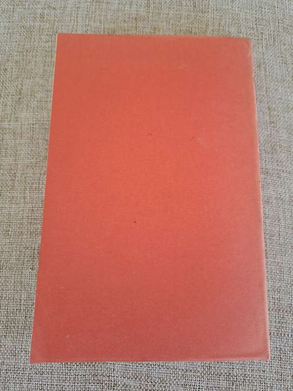 Scully (Uncorrected Proof Copy) - Alan Bleasdale