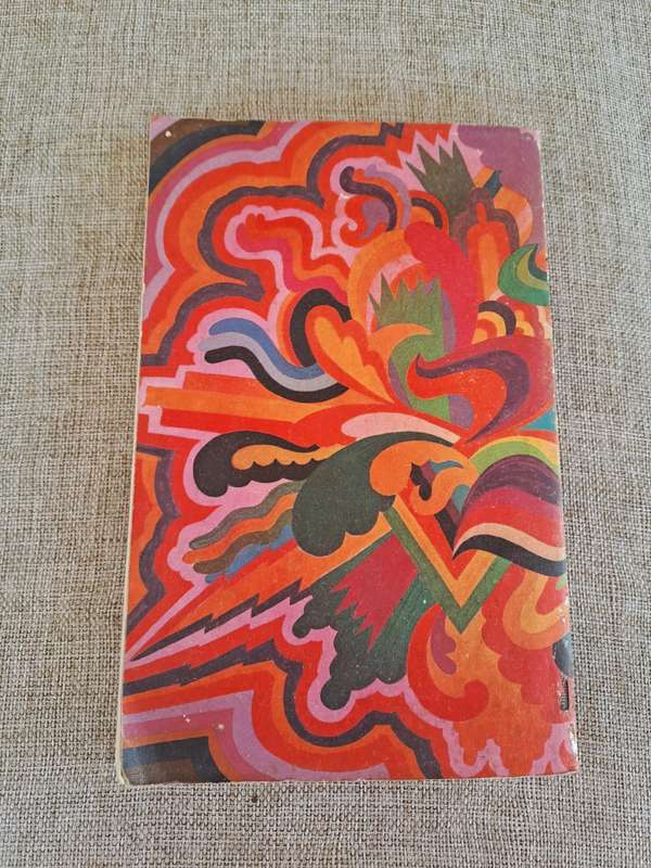 Fat Tuesday Tails (Uncorrected Proof Copy) - Patrick Campbell