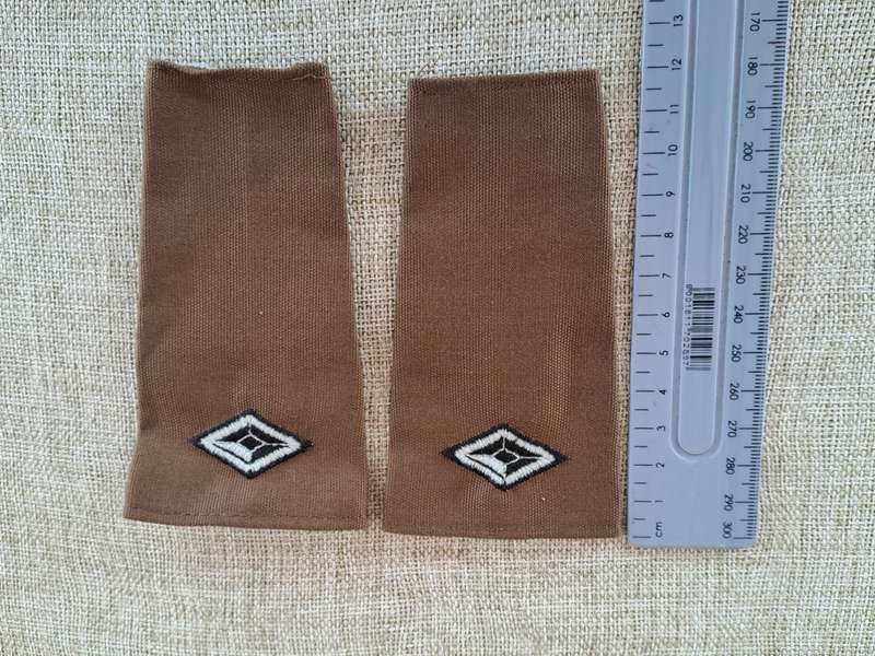 South West Africa Territorial Force (SWATF) Second Lieutenant Epaulettes