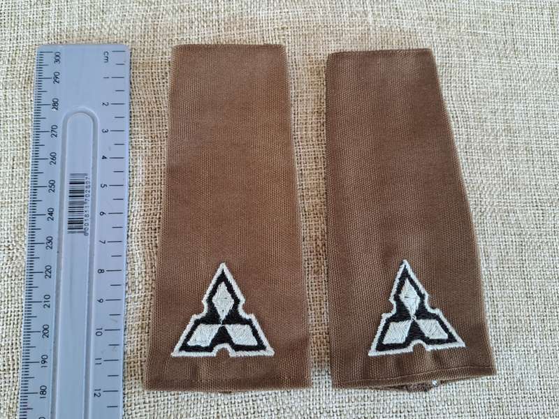 South West Africa Territorial Force (SWATF) Major Epaulettes