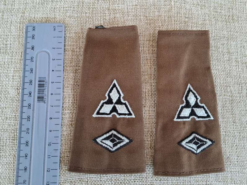 South West Africa Territorial Force (SWATF) Lietenant Colonel Epaulettes