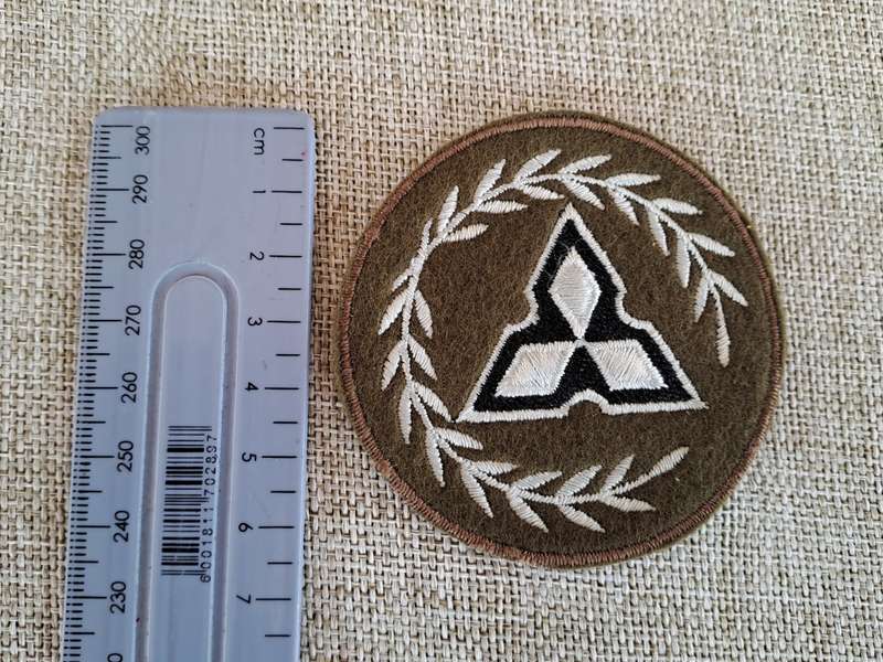 South West Africa Territorial Force (SWATF) Rank badges (8 badges)