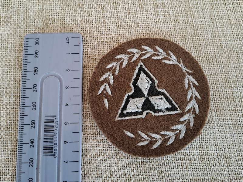 South West Africa Territorial Force (SWATF) Rank badges (8 badges)
