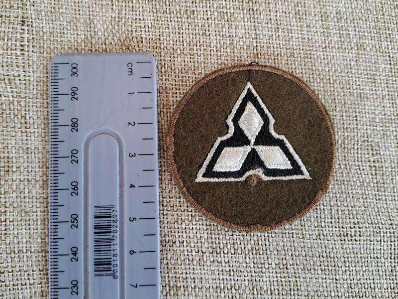 South West Africa Territorial Force (SWATF) Rank badges (8 badges)