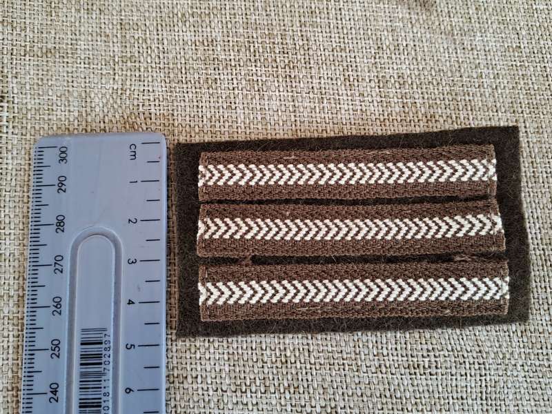 South West Africa Territorial Force (SWATF) Rank badges (8 badges)