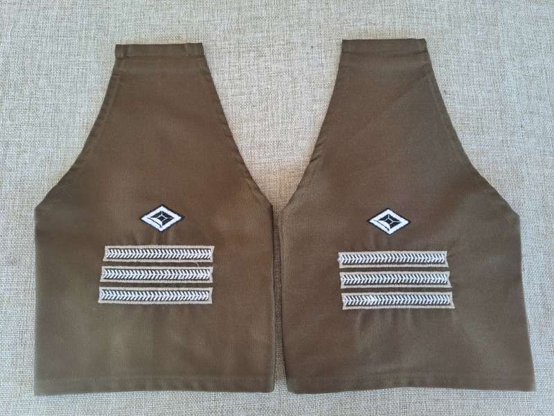 South West Africa Territorial Force (SWATF) Staff Sergeant Brassard Set